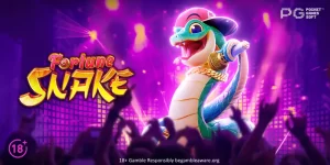 ZZQQ Cobra da Fortuna